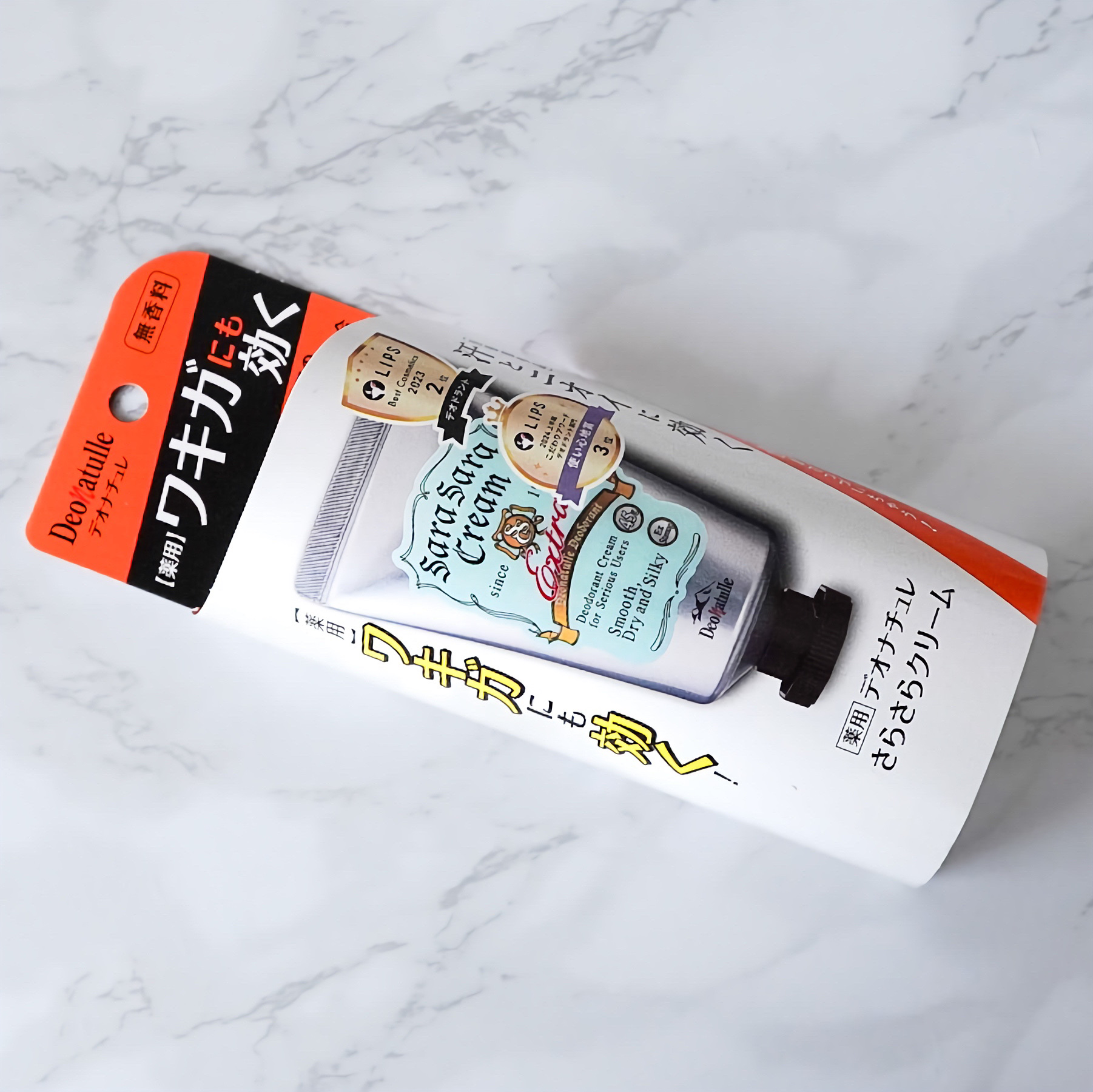 薬用さらさらクリーム/デオナチュレ/デオドラント・制汗剤を使ったクチコミ（3枚目）