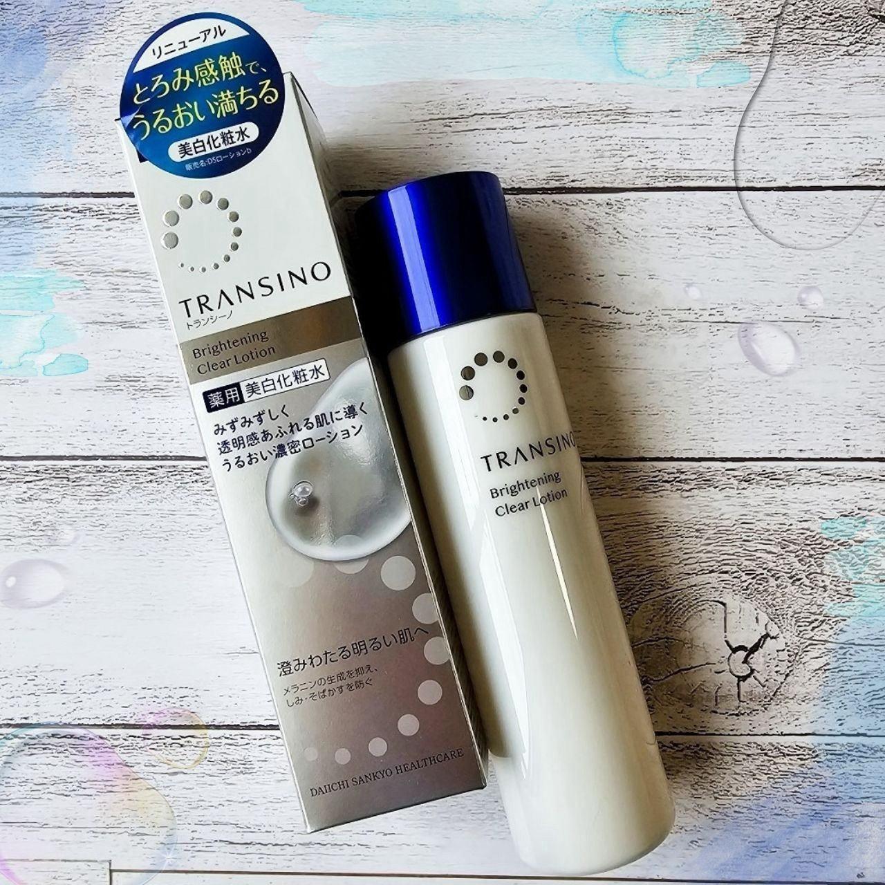 トランシーノ薬用ブライトニングクリアローション/トランシーノ/化粧水を使ったクチコミ（1枚目）