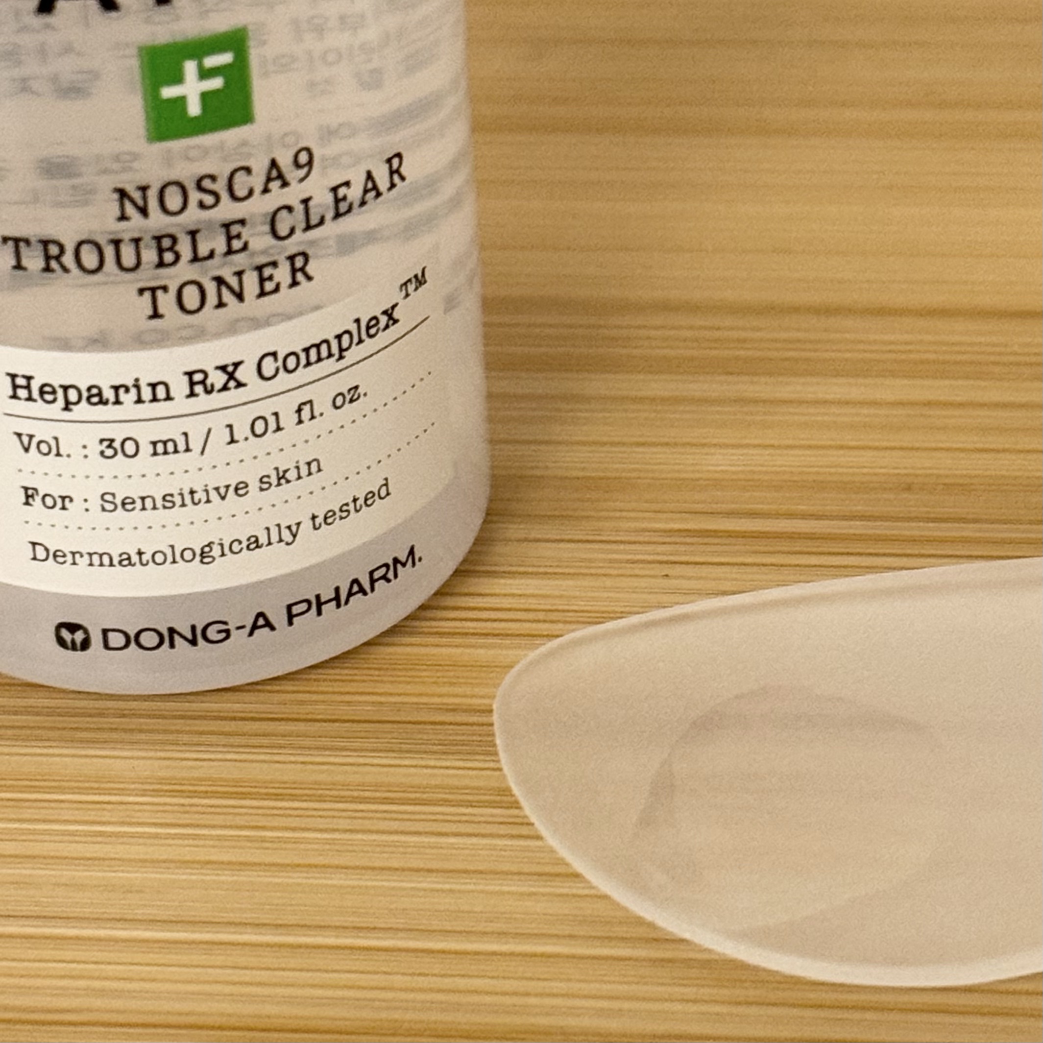 ノスカナインTCトナーS/FATION/化粧水を使ったクチコミ（2枚目）