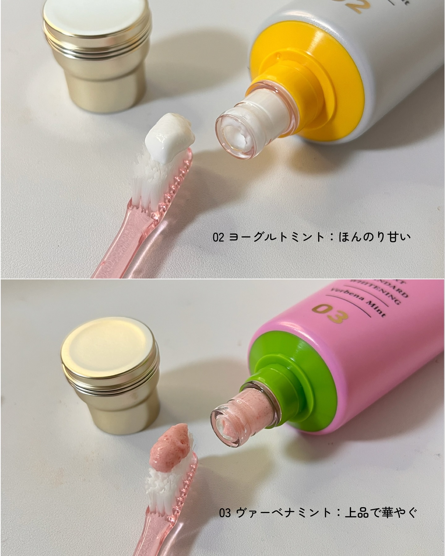 ホワイトプロミス  美白*＋むし歯予防*/WHiTE PROMiSE/歯磨き粉を使ったクチコミ（3枚目）