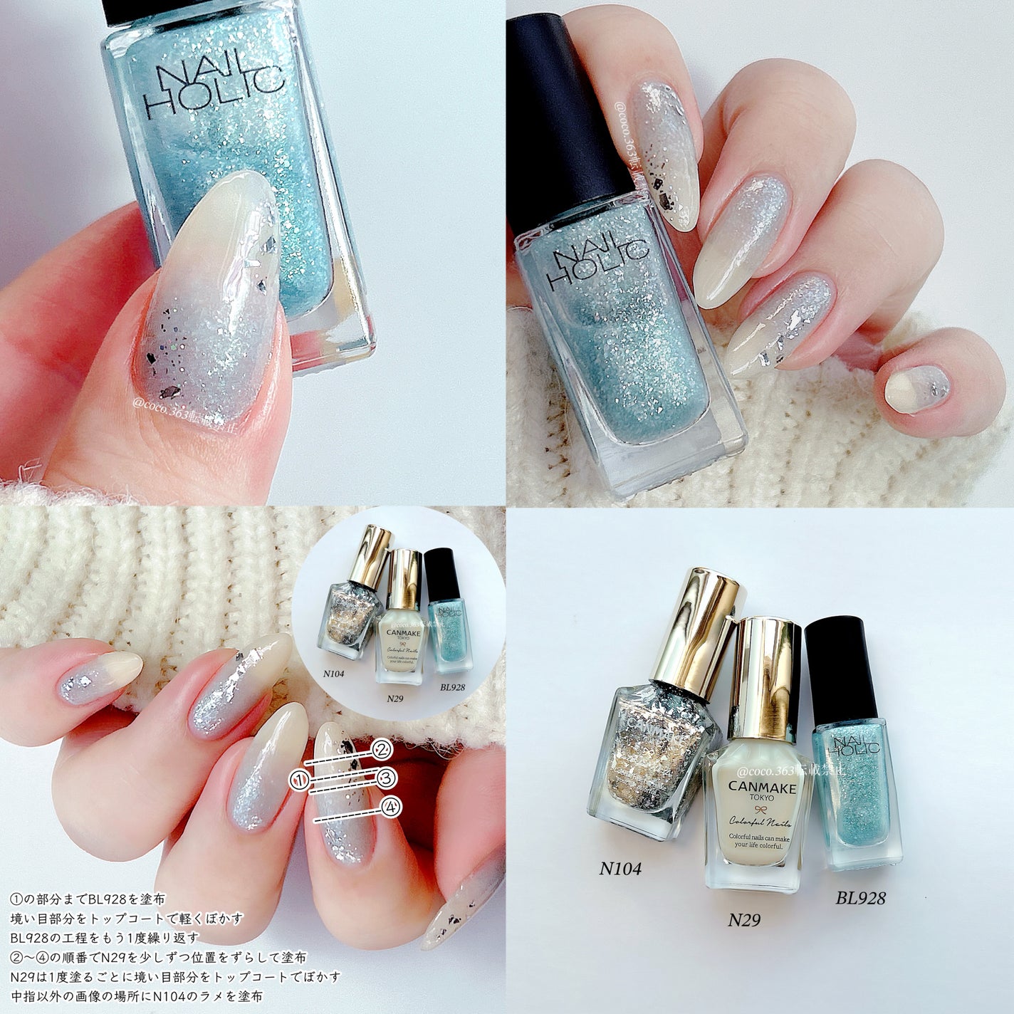 カラフルネイルズ/キャンメイク/マニキュアを使ったクチコミ(3枚目)