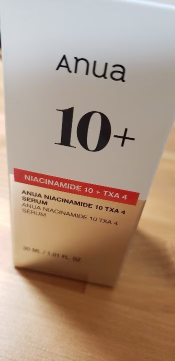 ダークスポットセラム/Anua/美容液を使ったクチコミ（2枚目）