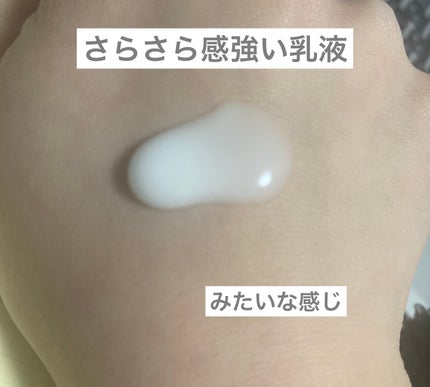 ニベアUV ウォータージェル こども用/ニベア/日焼け止めジェルを使ったクチコミ(2枚目)