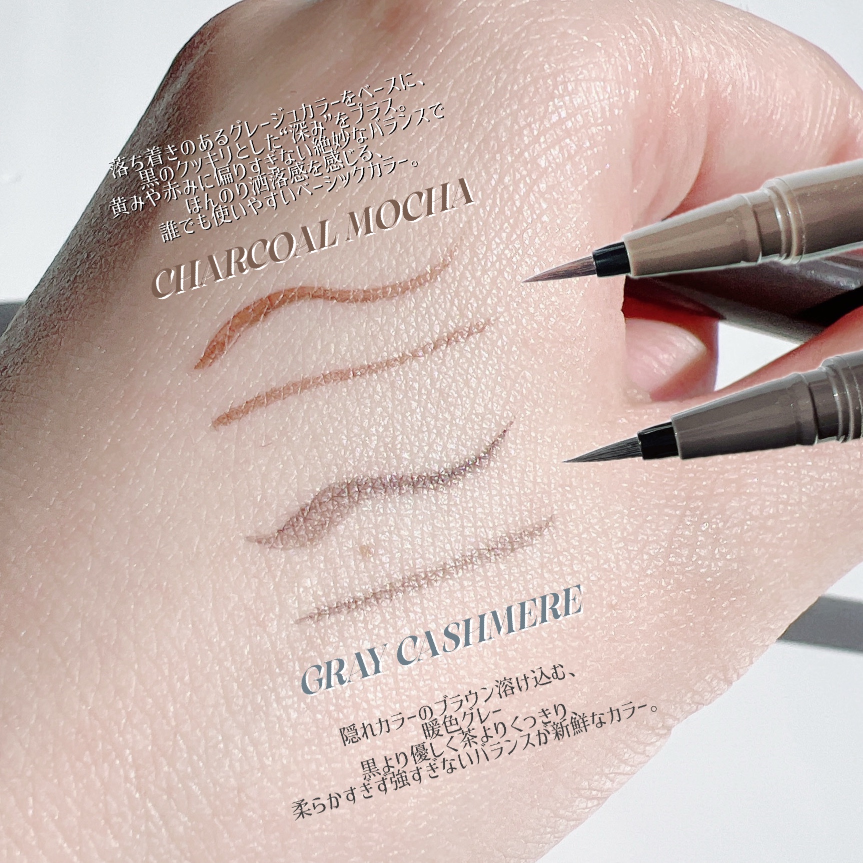 シルキーリキッドアイライナーWP/D-UP/リキッドアイライナーを使ったクチコミ（3枚目）