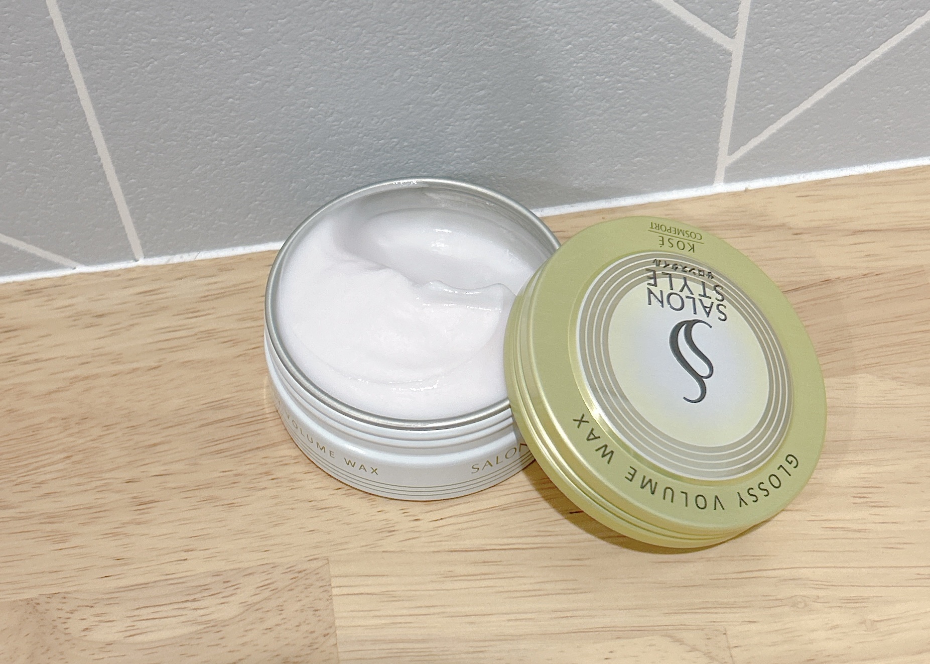 サロンスタイル ヘアワックス （グロッシーボリューム）/サロンスタイル/ヘアワックス・クリームを使ったクチコミ（2枚目）