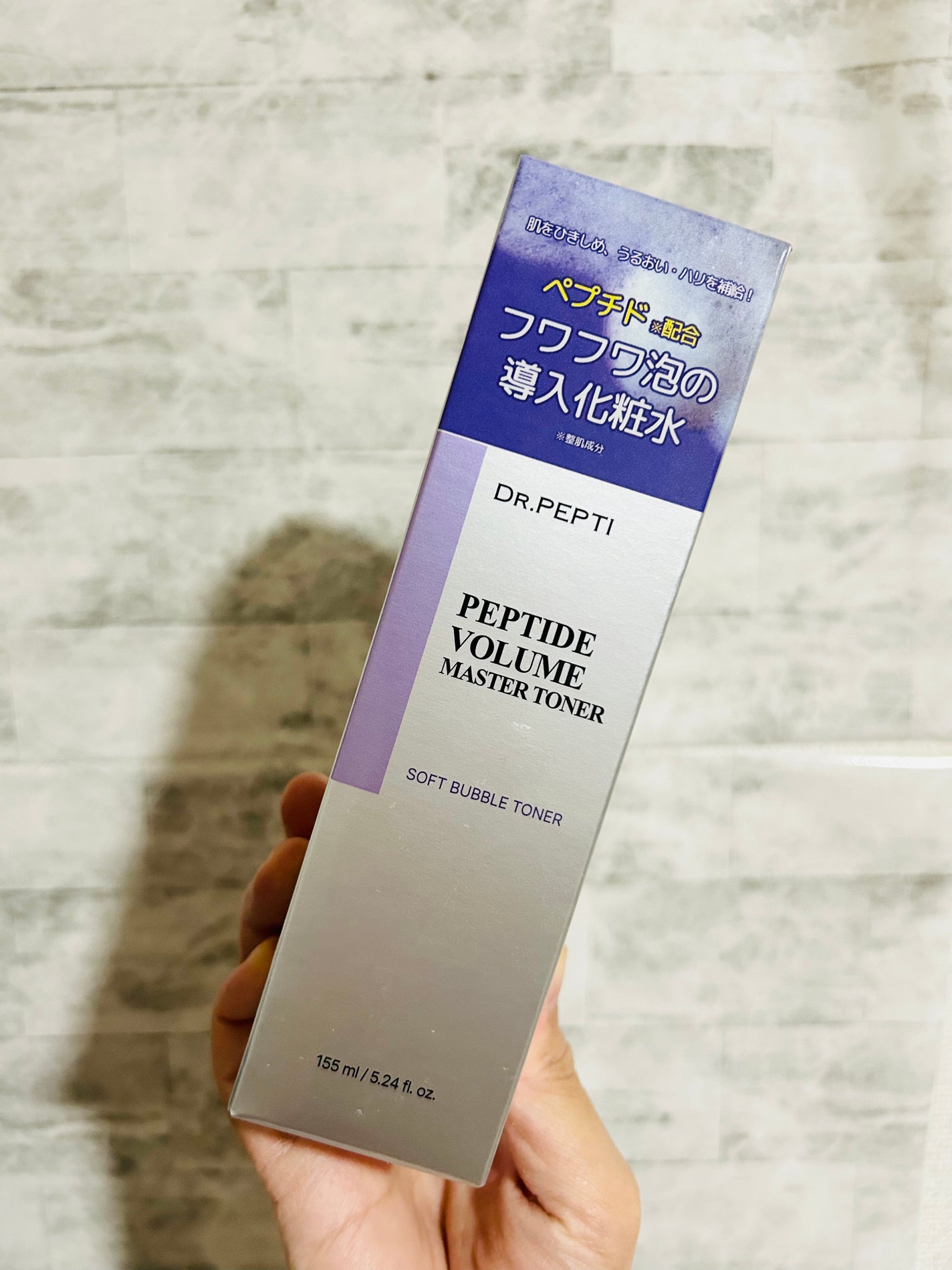 ペプチドボリュームマスタートナー/DR.PEPTI/ブースター・導入液を使ったクチコミ(3枚目)