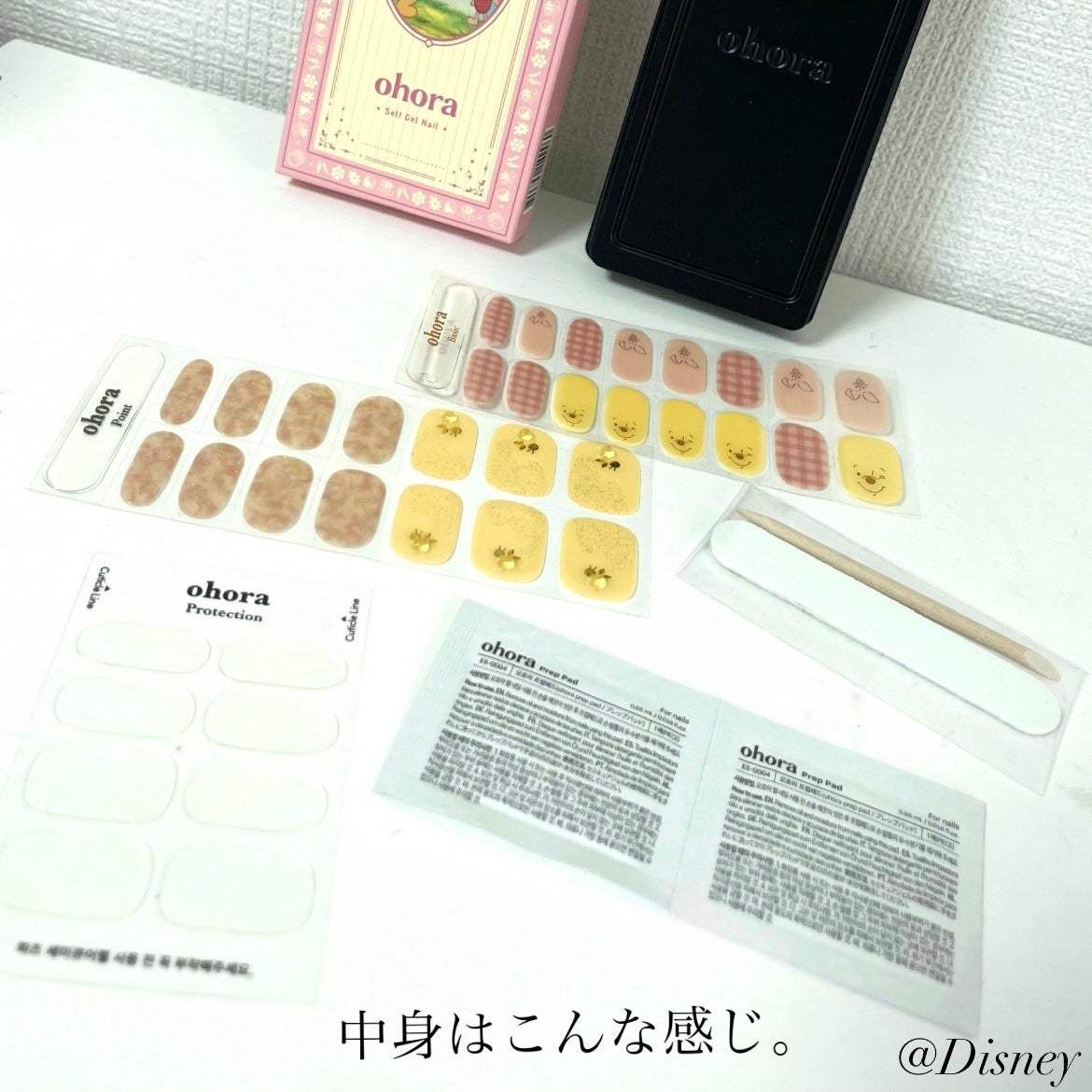 セミキュアジェルネイル(ハンド)/ohora/ネイルシールを使ったクチコミ(3枚目)