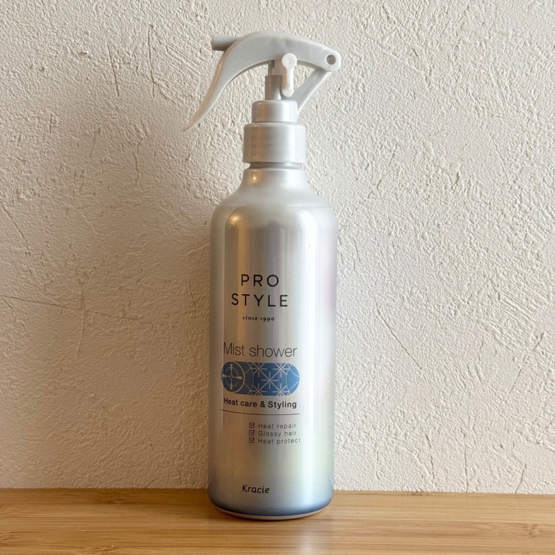 ヒートケア＆スタイリング　ミストシャワー/プロスタイル/プレスタイリング・寝ぐせ直しを使ったクチコミ（1枚目）