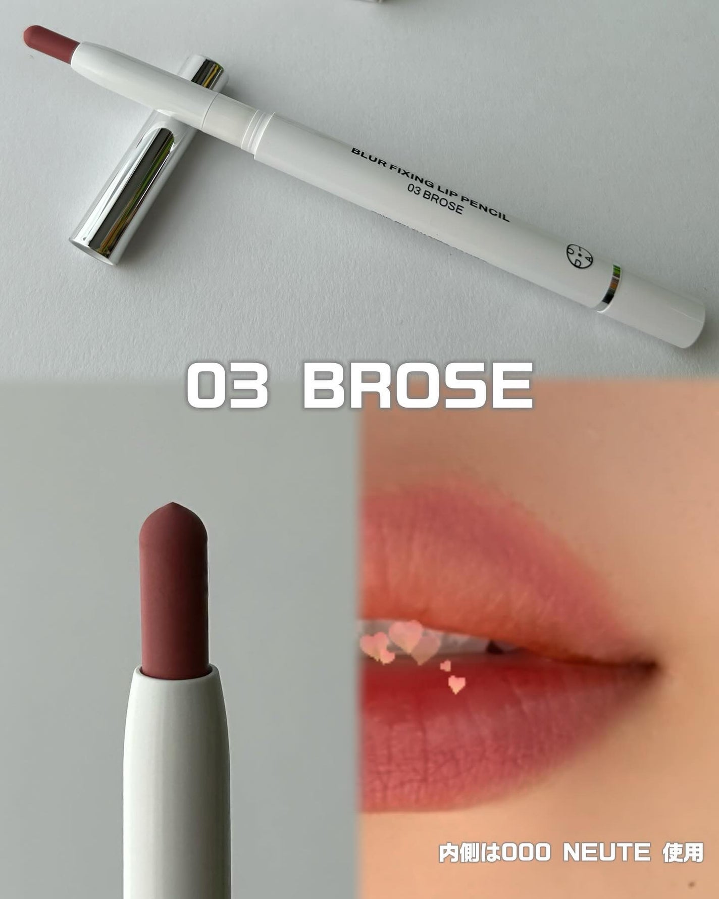 リップティーク/oiad/口紅を使ったクチコミ(8枚目)