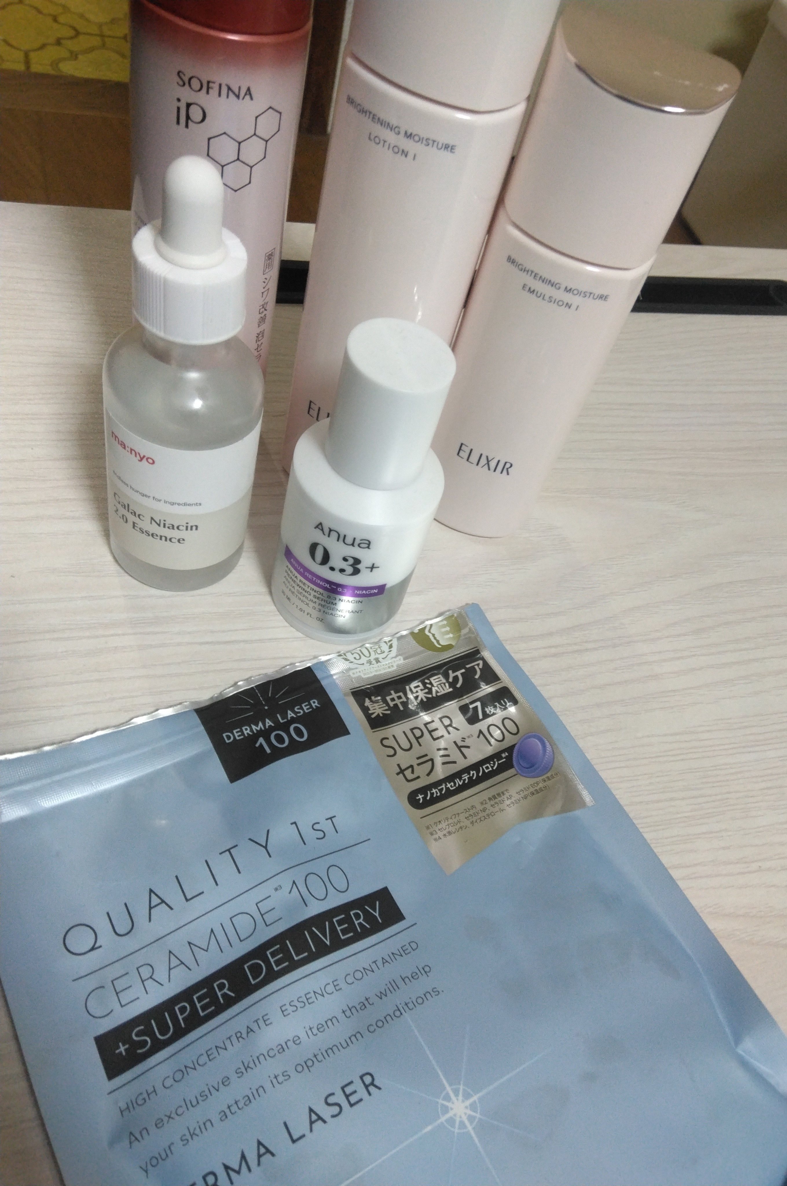 を使ったクチコミ（1枚目）