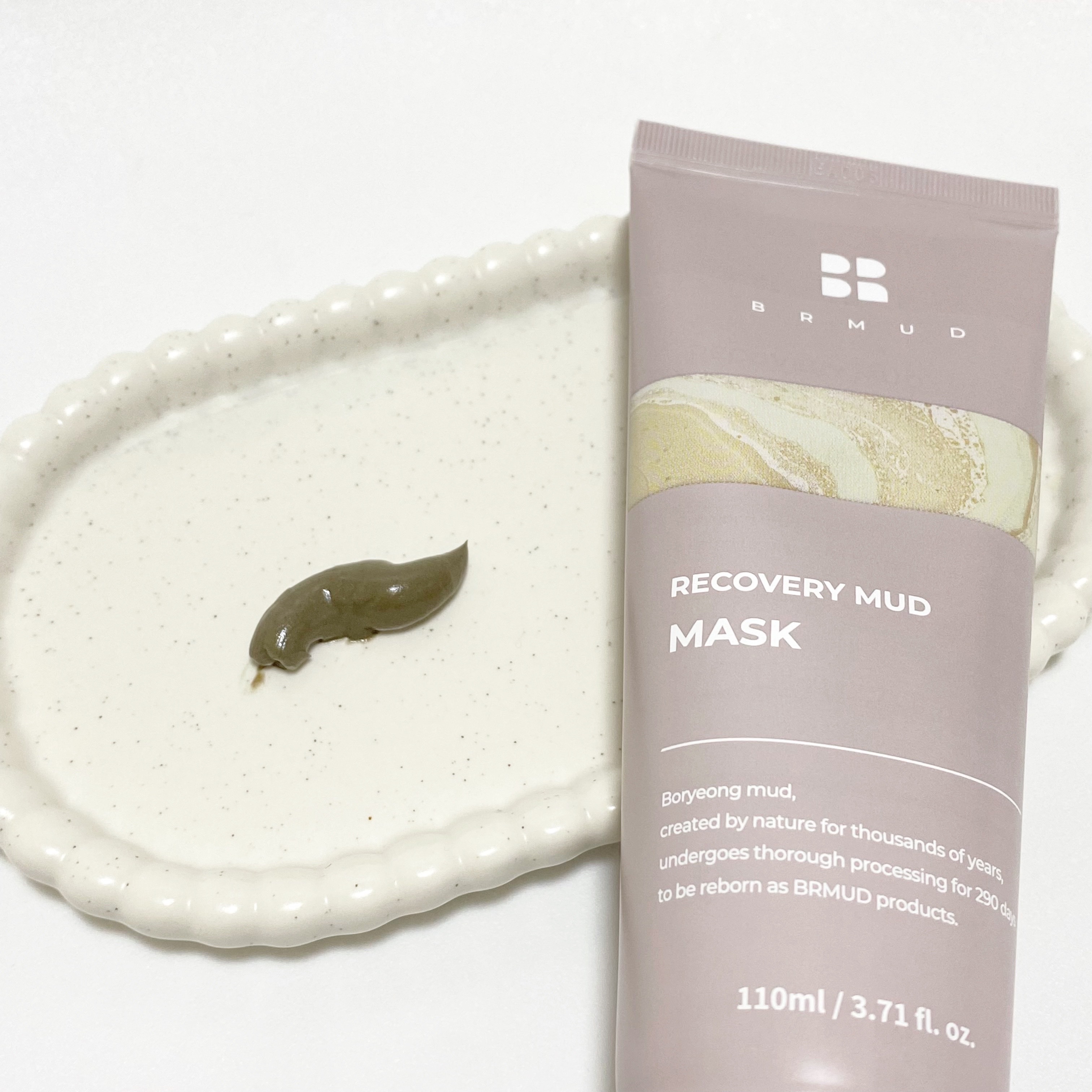 リカバリーマッドマスク/BRMUD/洗い流すパック・マスクを使ったクチコミ（3枚目）