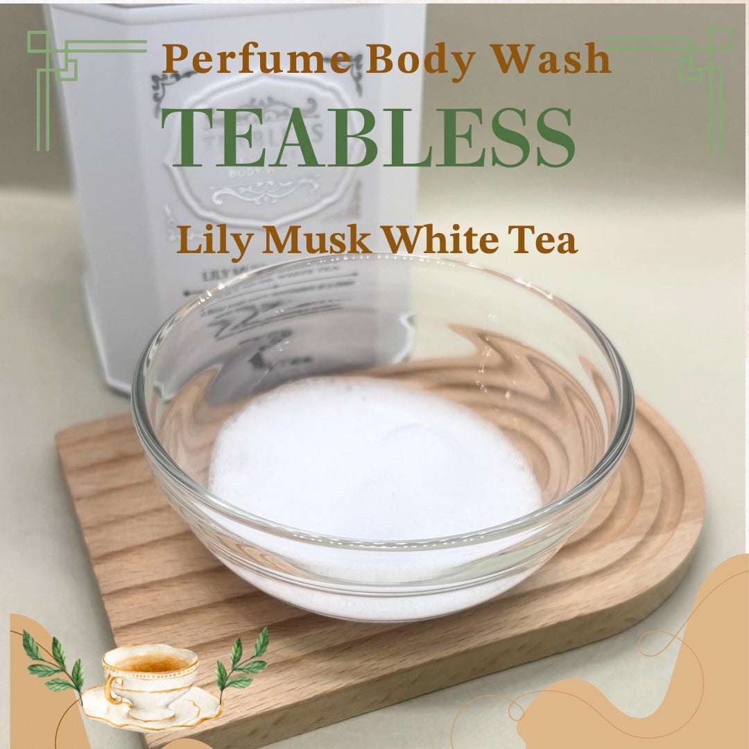 パフュームボディウォッシュ リリームスクホワイトティー/TEABLESS/ボディソープを使ったクチコミ(3枚目)