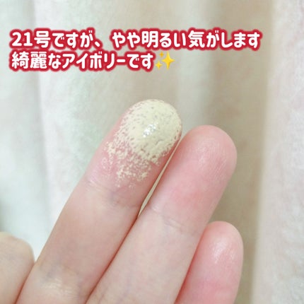 ããŒãã«ããã ã«ããŒã¯ãã·ã§ã³/espoir/ã¯ãã·ã§ã³ãã¡ã³ããŒã·ã§ã³ã䜿ã£ãã¯ãã³ãïŒ5æç®ïŒ