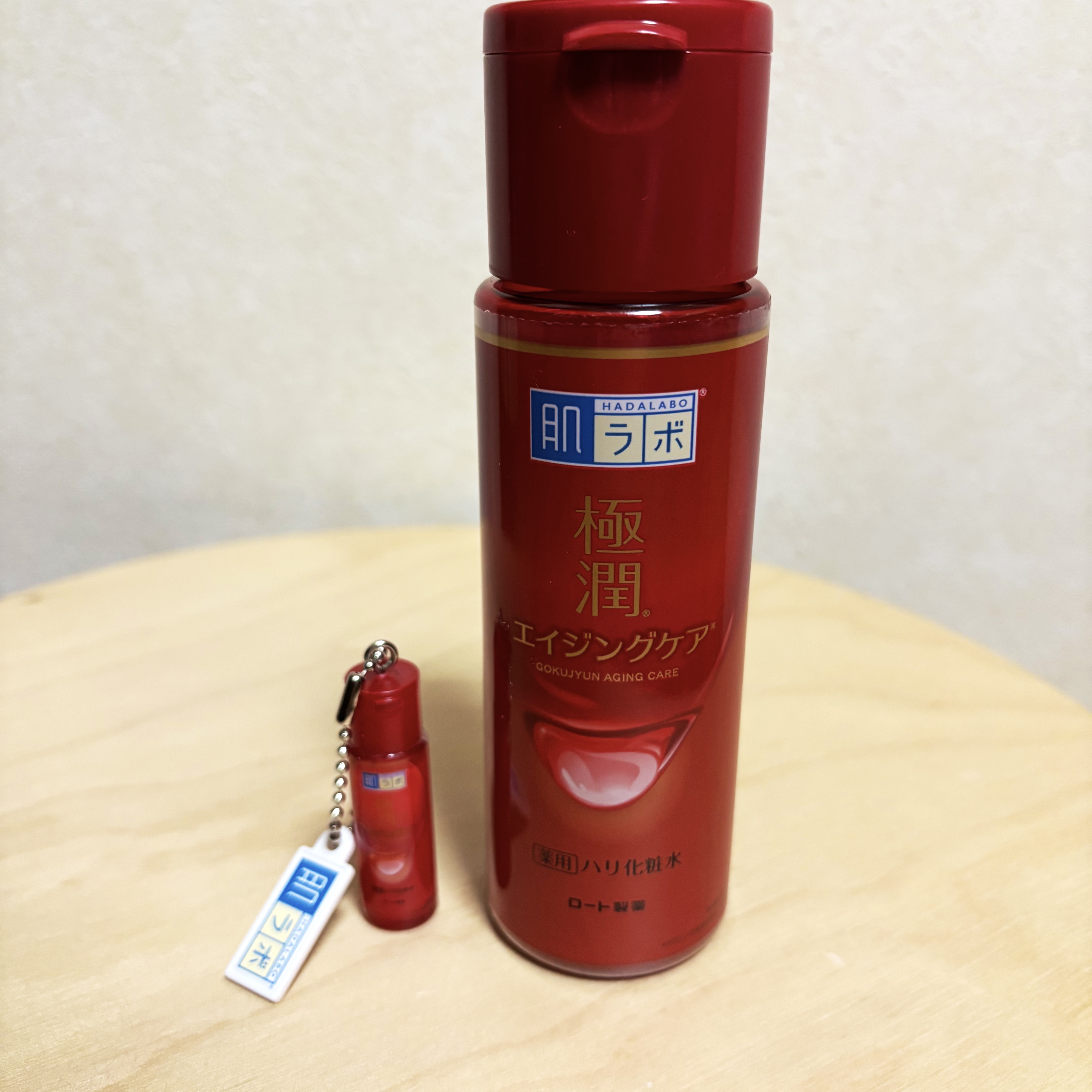 極潤 薬用ハリ乳液【医薬部外品】/肌ラボ/乳液を使ったクチコミ（2枚目）