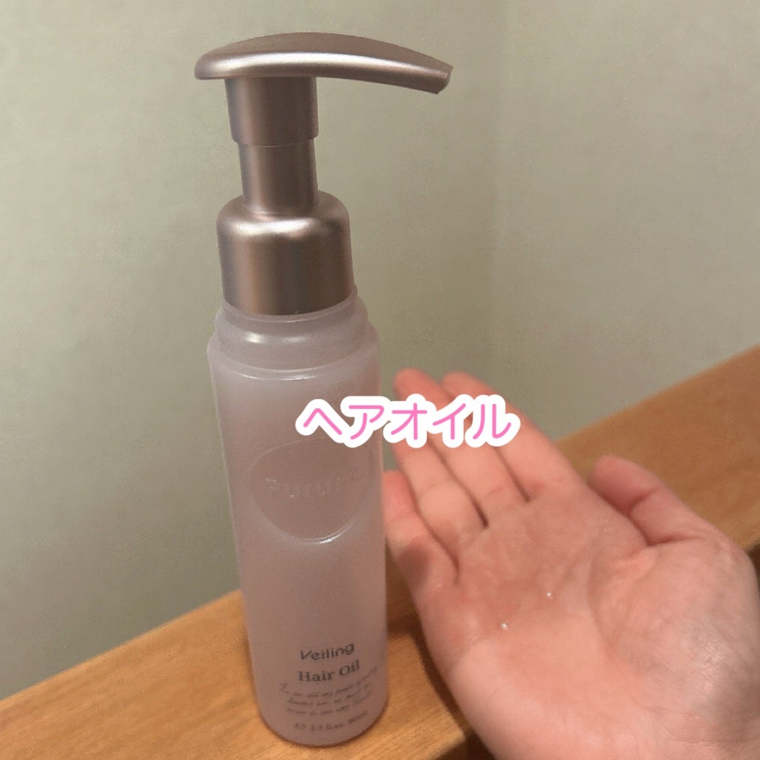 プルント ヴェーリング美容液シャンプー/トリートメント/Purunt./シャンプー・コンディショナーを使ったクチコミ(4枚目)