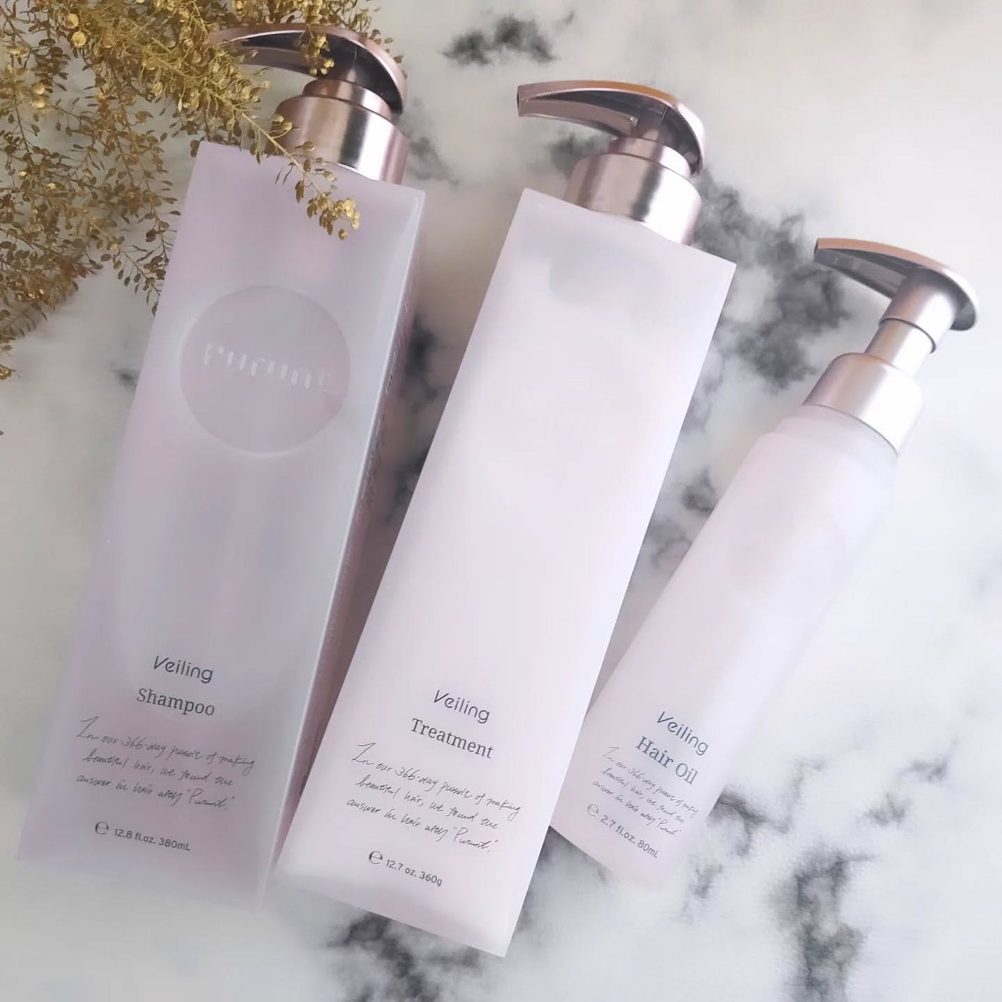 プルント ヴェーリング美容液シャンプー/トリートメント/Purunt./シャンプー・コンディショナーを使ったクチコミ(2枚目)