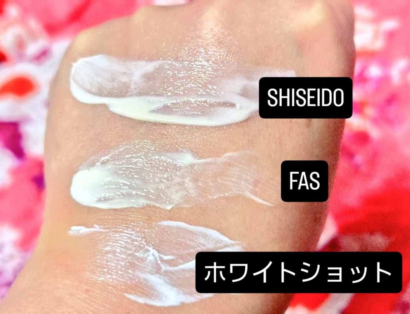 SHISEIDO フューチャーソリューション LX ユニバーサル ディフェンスs/SHISEIDO/日焼け止め・UVケアを使ったクチコミ(4枚目)