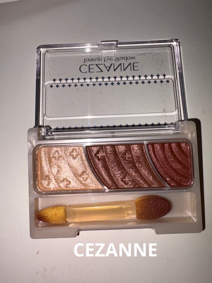 トーンアップアイシャドウ/CEZANNE/アイシャドウパレットを使ったクチコミ(1枚目)