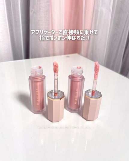 ペタルドロップリキッドブラッシャー/DEAR DAHLIA/リキッドチークを使ったクチコミ(5枚目)