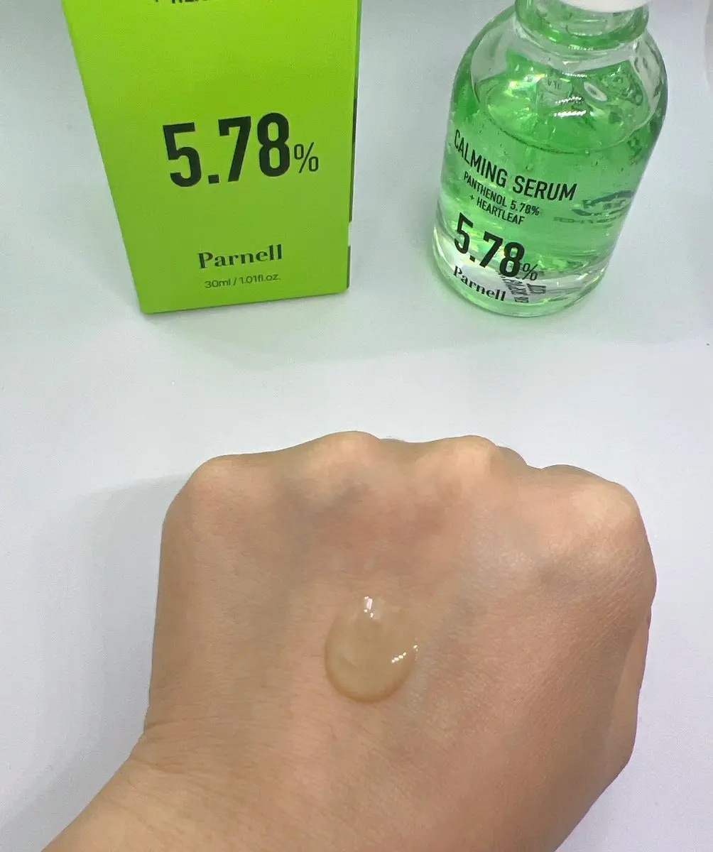パンテノール 5.78 ドクダミ カーミング セラム/parnell/美容液を使ったクチコミ（2枚目）