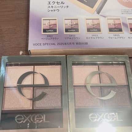 スキニーリッチシャドウ/excel/アイシャドウパレットを使ったクチコミ(1枚目)