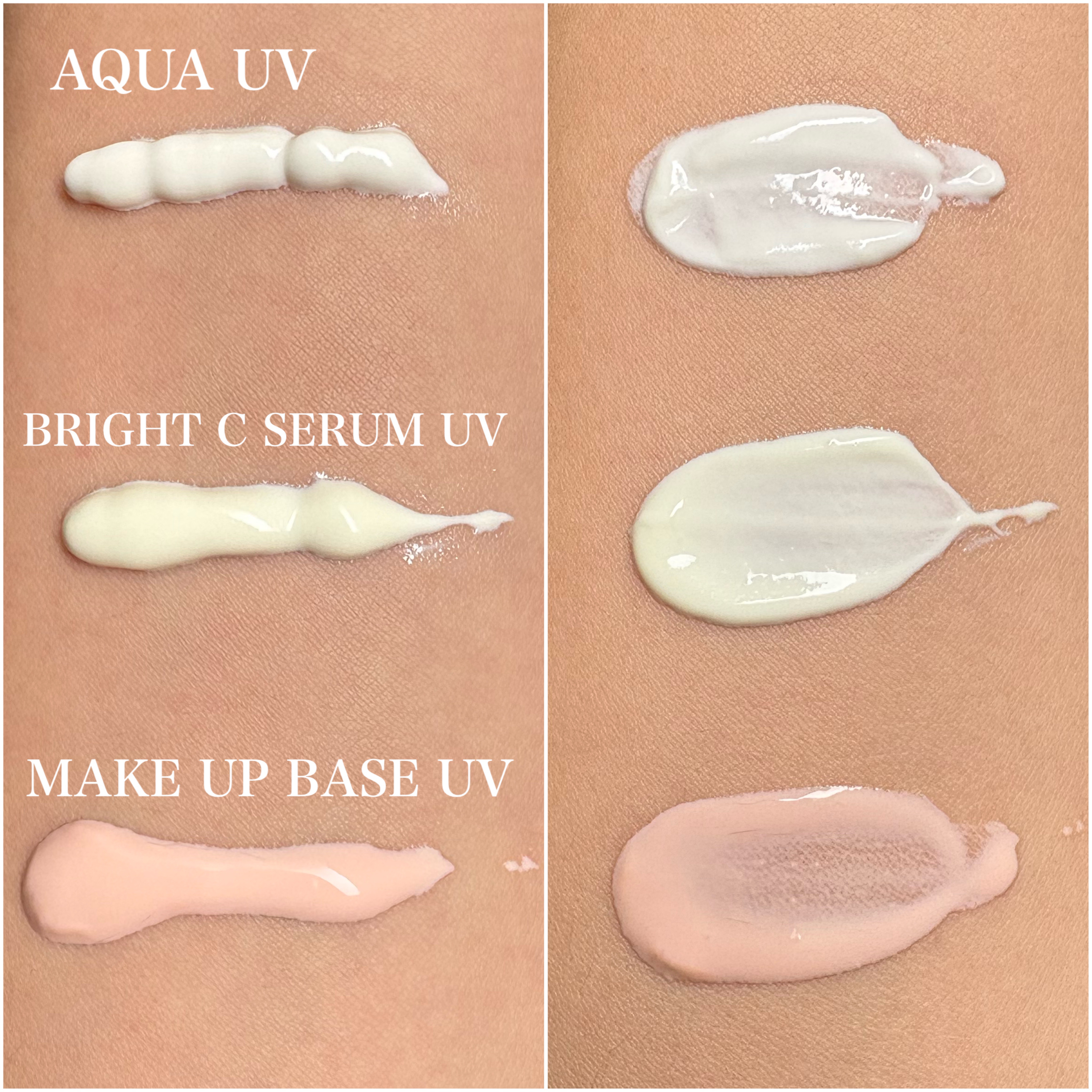 ブライトC セラム UV/HACCI/日焼け止めミルクを使ったクチコミ（2枚目）