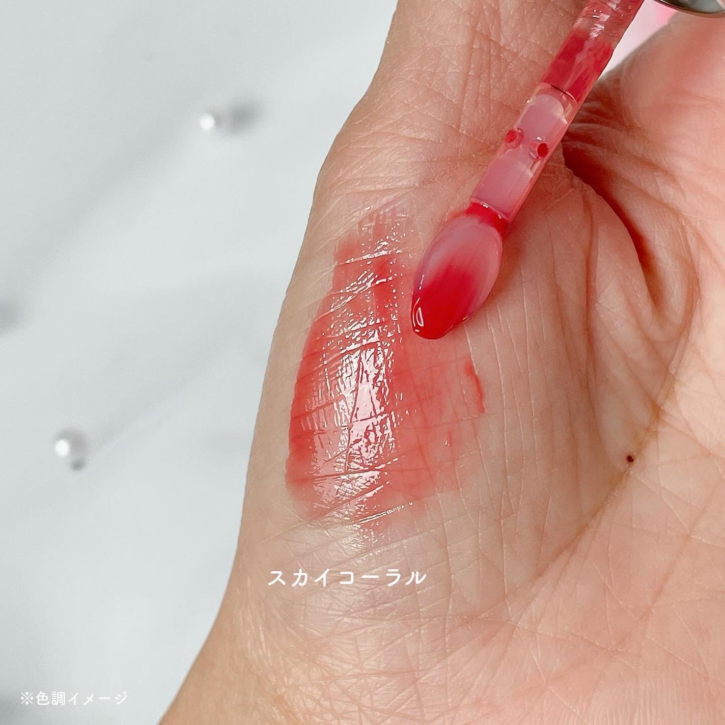 レチノール ボリューム リップセラム/primera/リップグロスを使ったクチコミ(3枚目)