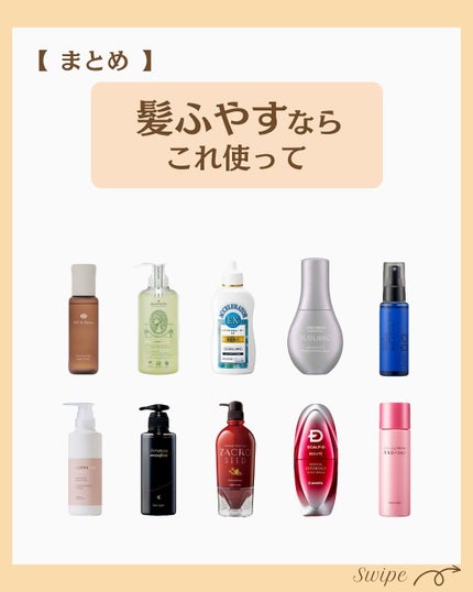 つや子 on LIPS 「いつもご覧いただきありがとうございます🥰他の投稿はこちらから▷..」(7枚目)