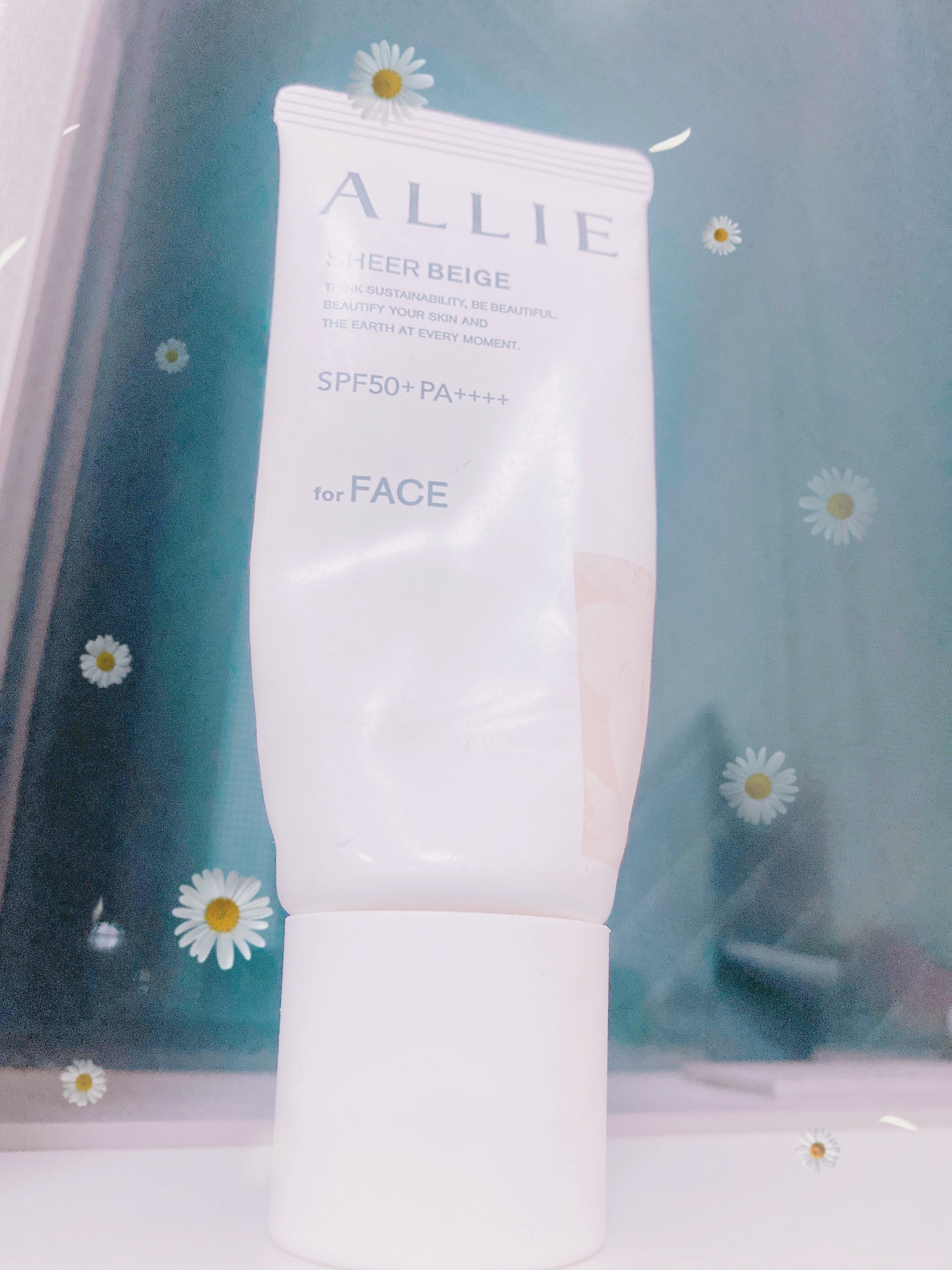 アリィー クロノビューティ カラーチューニングUV/アリィー/日焼け止めクリームを使ったクチコミ（1枚目）