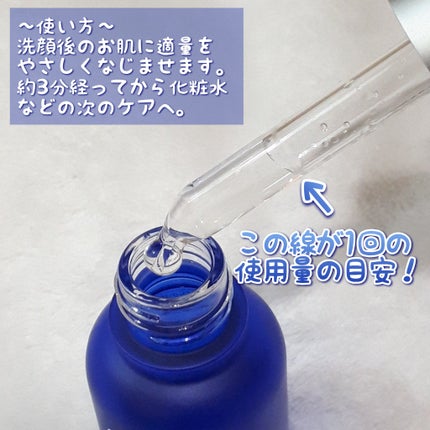 タカミスキンピール 30ml / タカミ(TAKAMI) | LIPS タカミスキンピール 30ml / タカミ(TAKAMI) | LIPS