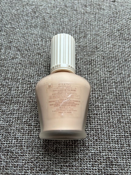 プロテクティング プライマー/PAUL & JOE BEAUTE/化粧下地を使ったクチコミ(2枚目)