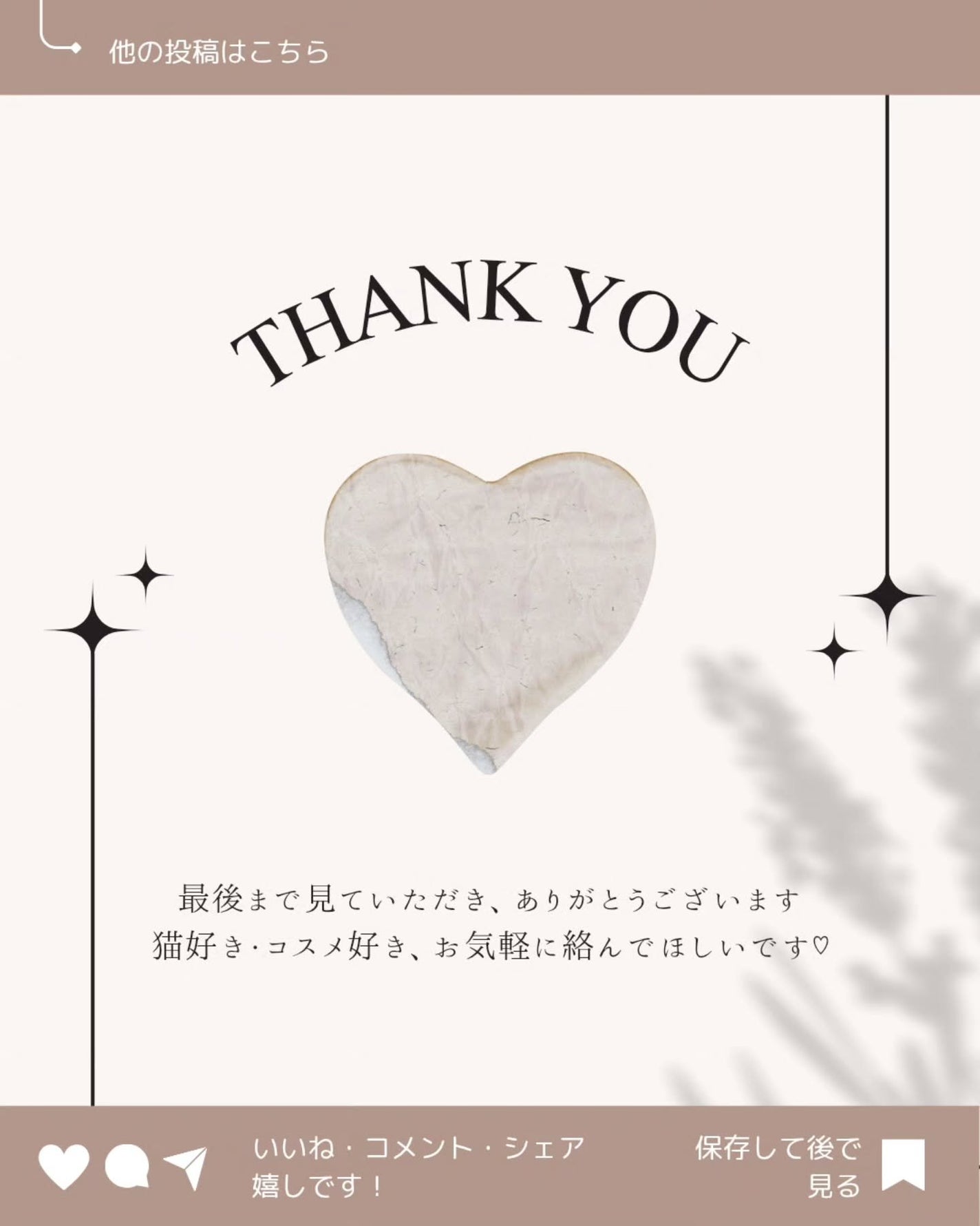 デオグラオーラテック +ホワイトニング/DEOGLA/歯磨き粉を使ったクチコミ(5枚目)