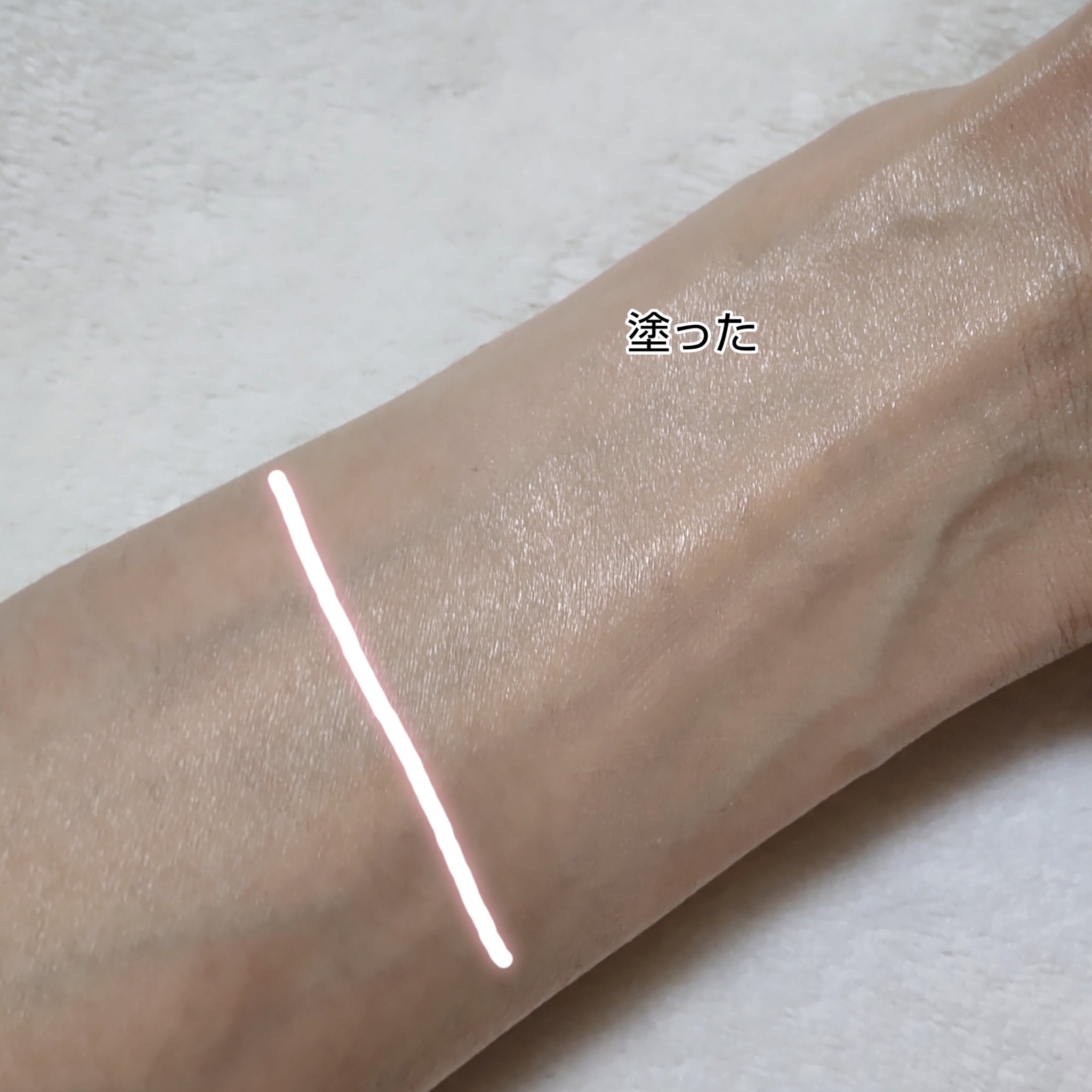 ユアースキンドレストーンアップベース/COSNORI/化粧下地を使ったクチコミ（3枚目）