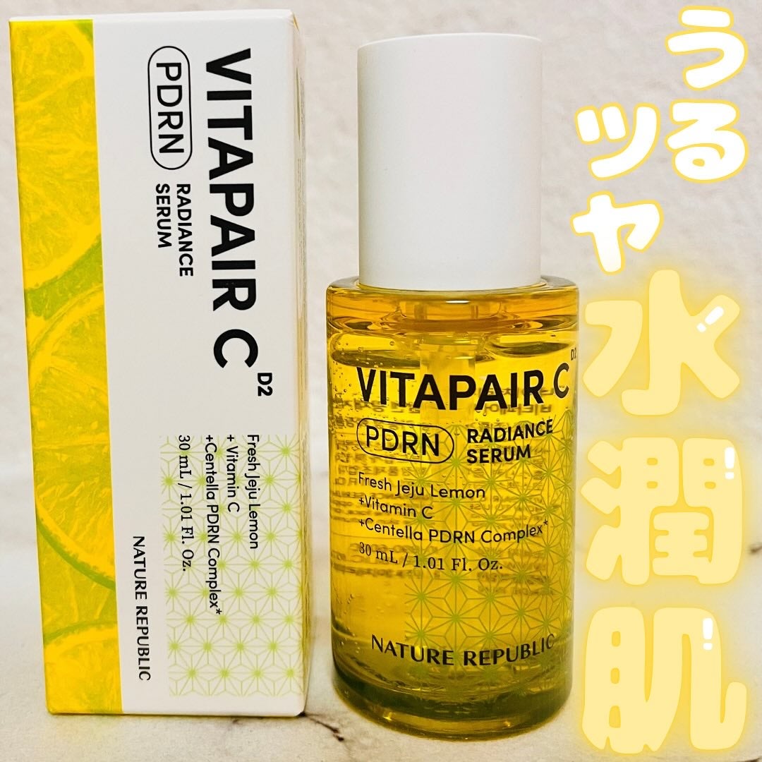 ビタペアCPDRN水潤セラム/ネイチャーリパブリック/美容液を使ったクチコミ(1枚目)