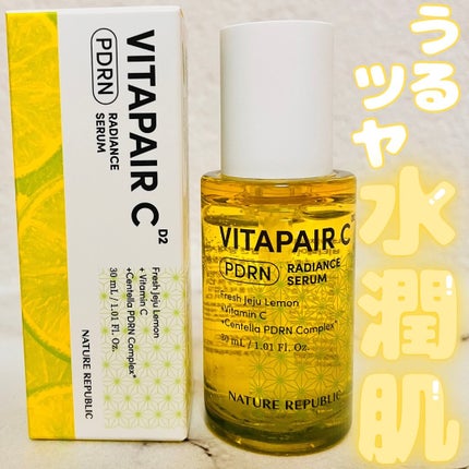 ビタペアCPDRN水潤セラム/ネイチャーリパブリック/美容液を使ったクチコミ(1枚目)