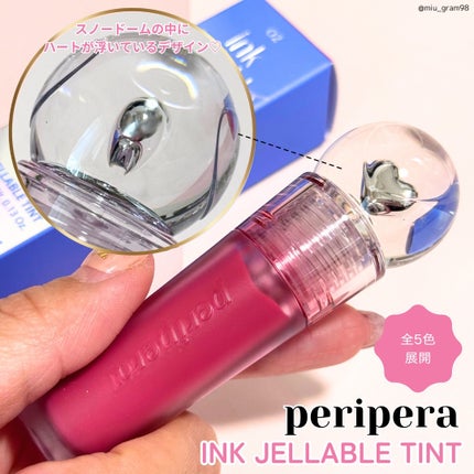 インク ジェラブル ティント/PERIPERA/リップティントを使ったクチコミ(2枚目)