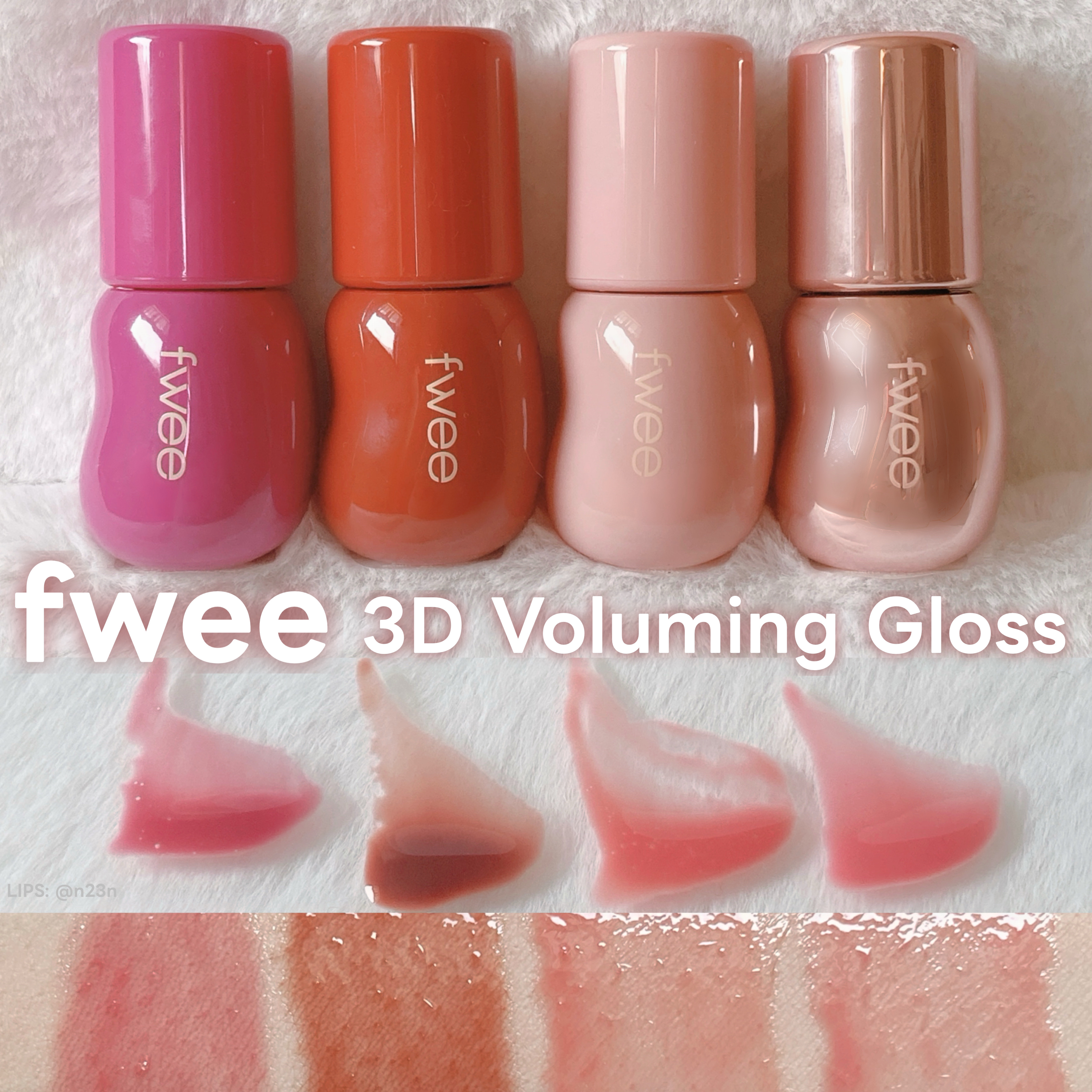 フィー 3Dボリューミンググロス/fwee/リップグロスを使ったクチコミ（1枚目）