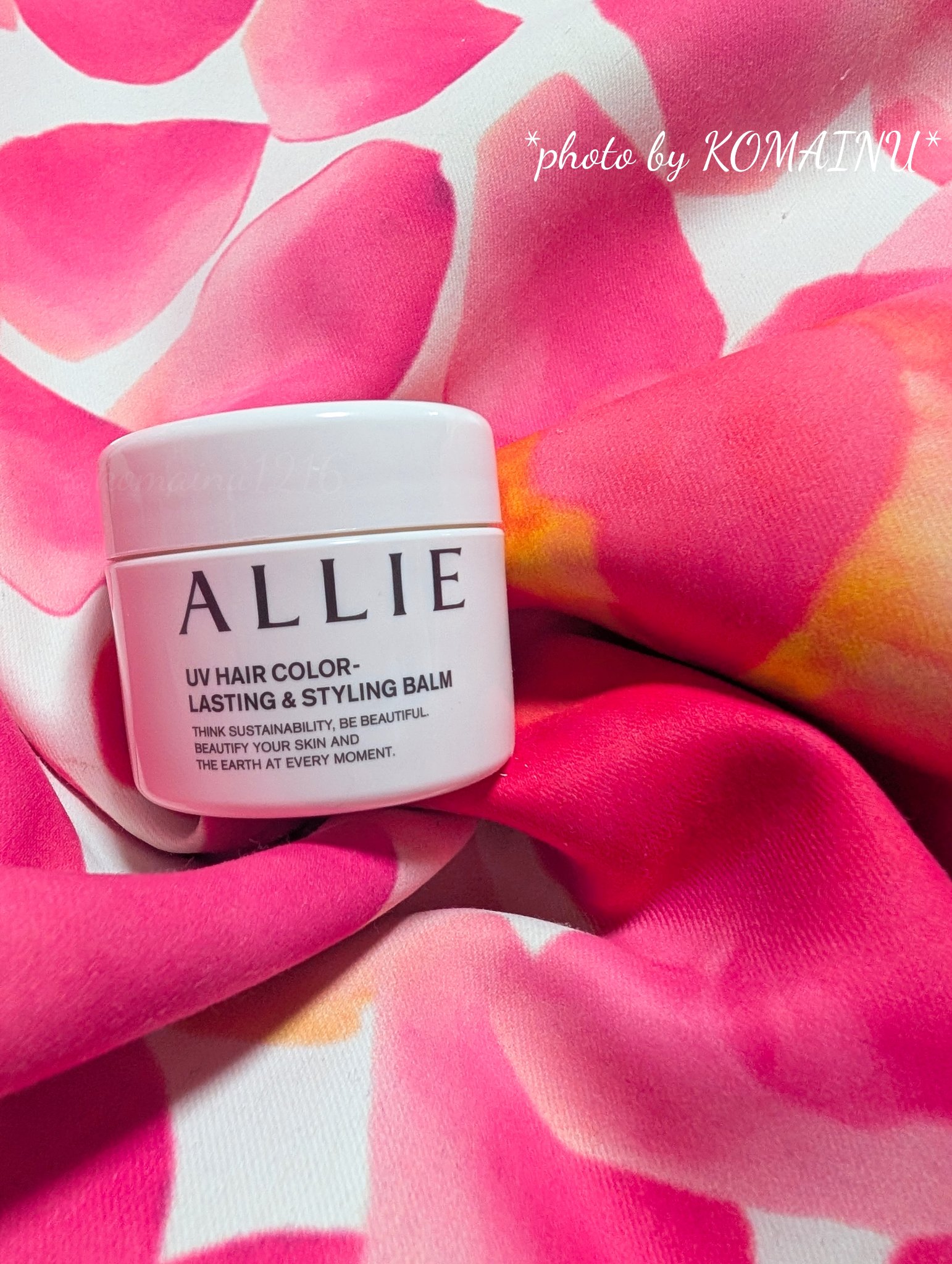 アリィー クロノビューティ UV ヘアカラーラスティング＆スタイリング バーム/アリィー/ヘアバームを使ったクチコミ（2枚目）