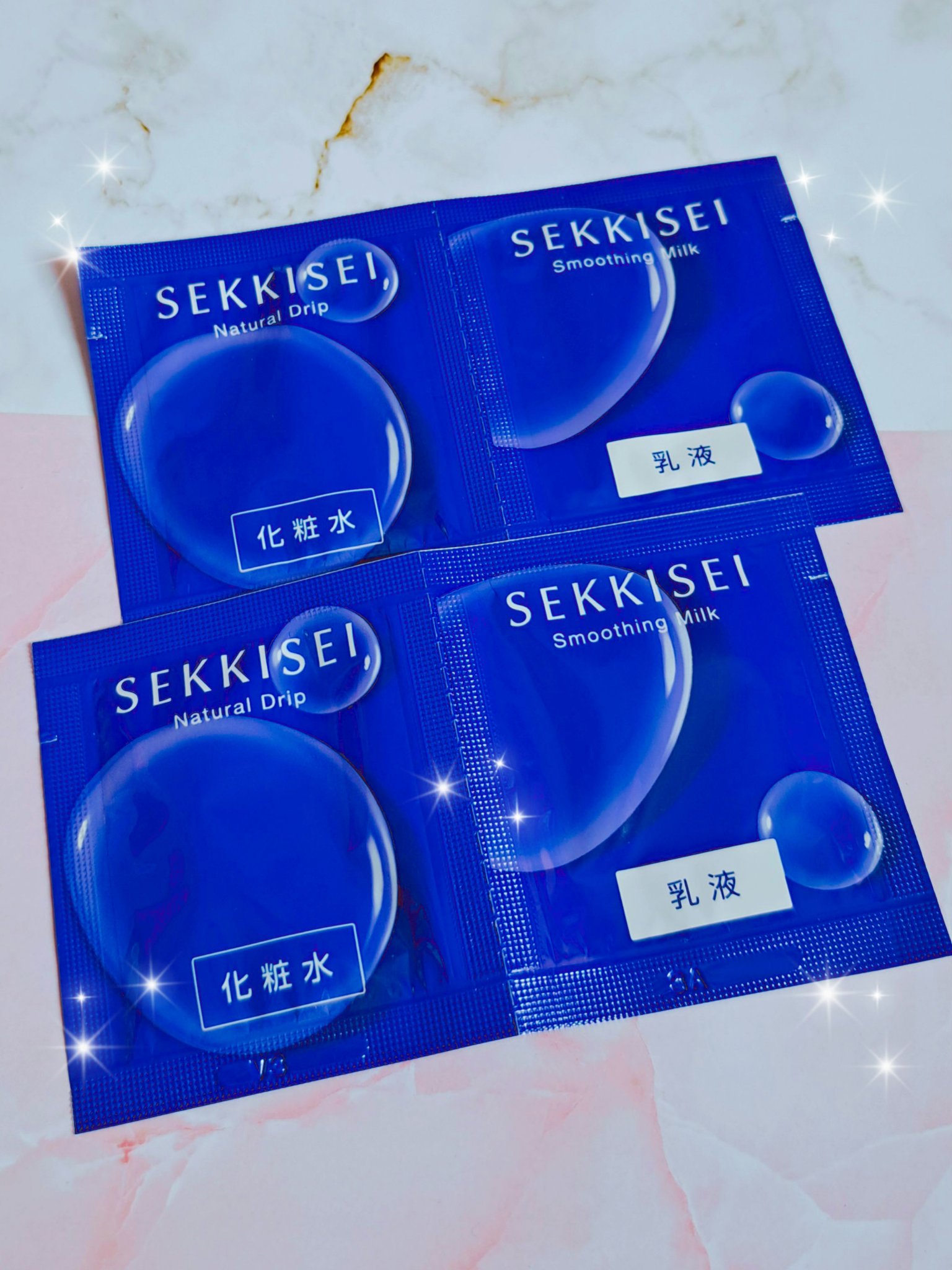 クリアウェルネス ナチュラル ドリップ 200ml/雪肌精/化粧水を使ったクチコミ（1枚目）