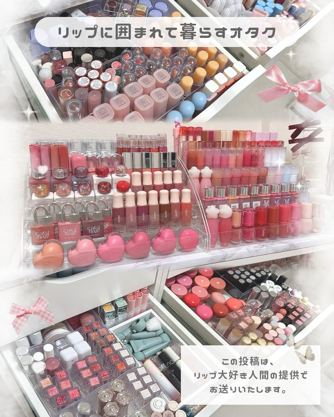 GLOWY TINT BALM/AOU/リップグロスを使ったクチコミ（2枚目）