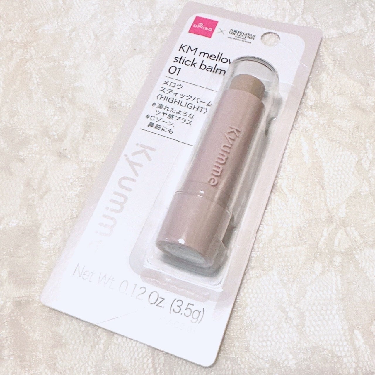 KM メロウスティックバーム/DAISO/スティックハイライトを使ったクチコミ(5枚目)