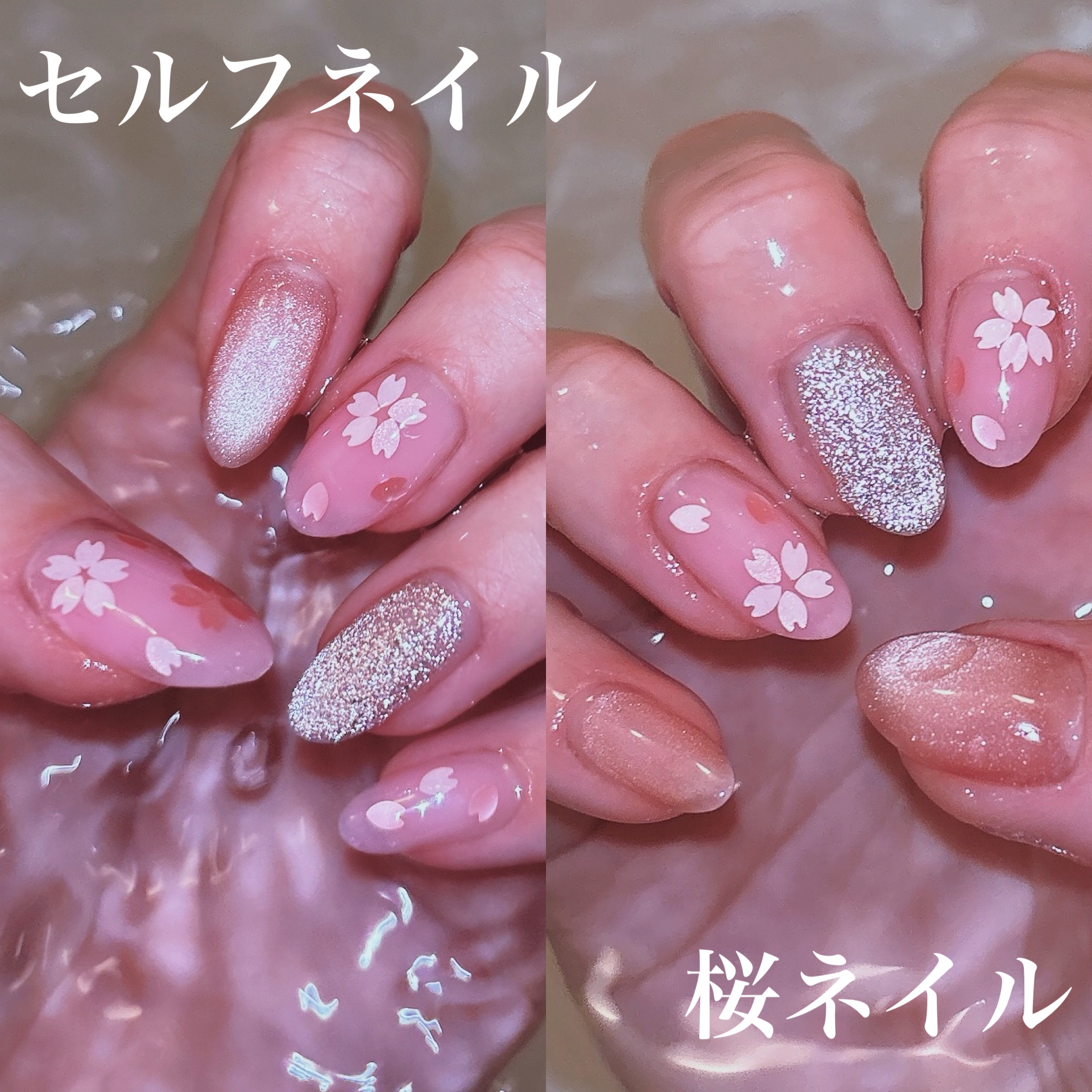 GELiSM (ジェリズム) M19 candy pop/D-UP/ジェルネイルを使ったクチコミ（1枚目）