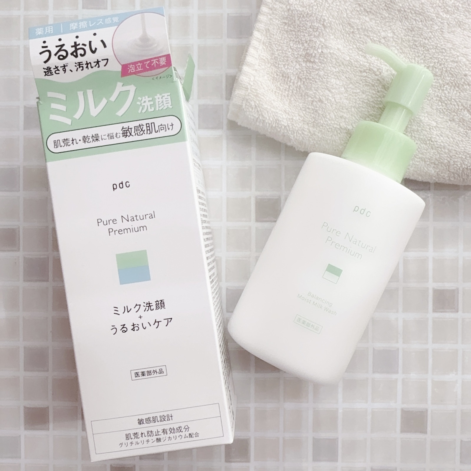 ピュア ナチュラル プレミアム バランシング エッセンスローション /pdc/オールインワン化粧品を使ったクチコミ（2枚目）