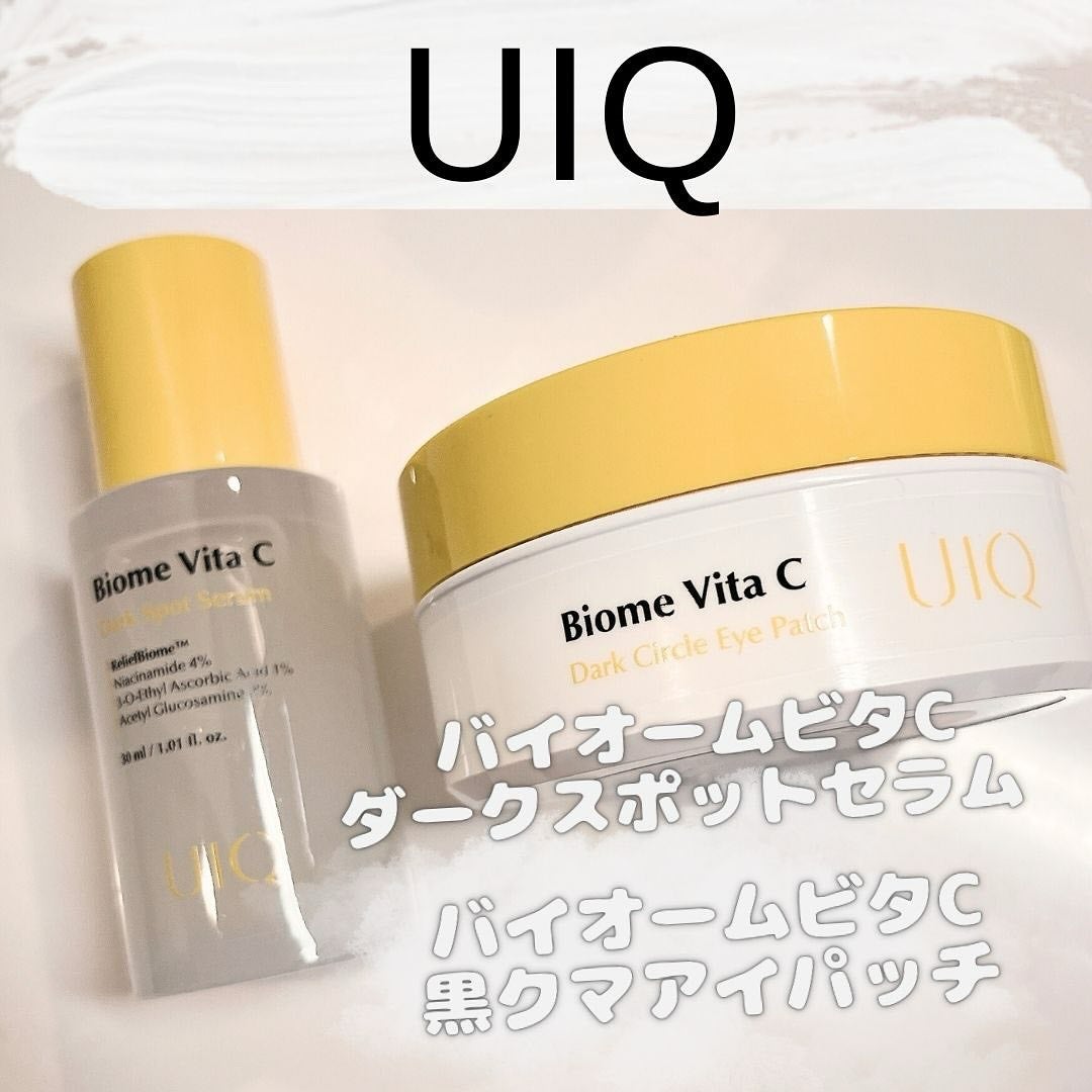 バイオームビタCダークスポットセラム/UIQ/美容液を使ったクチコミ(1枚目)