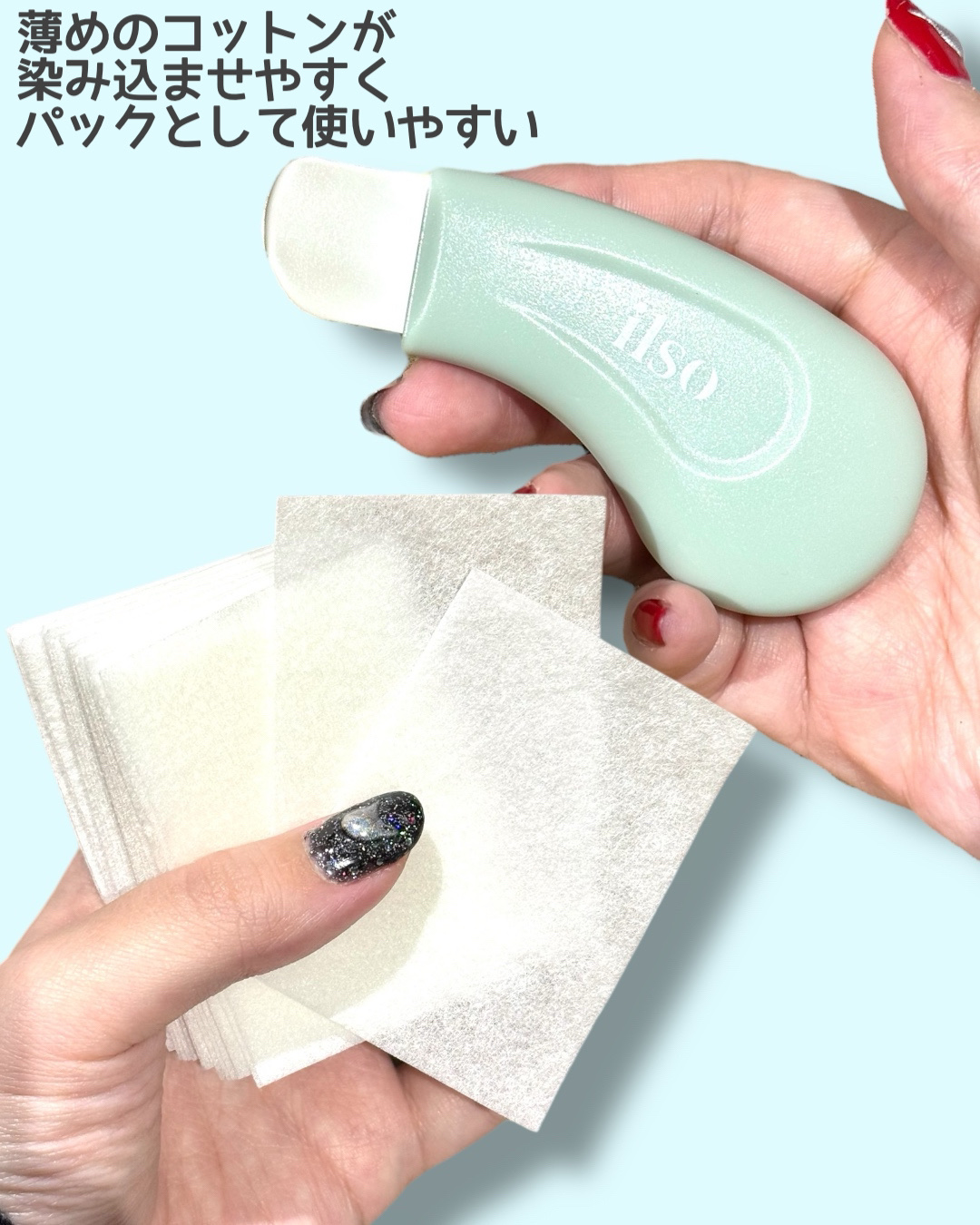 ILSO　スーパーメルティング セバムソフトナー/ilso/化粧水を使ったクチコミ（3枚目）