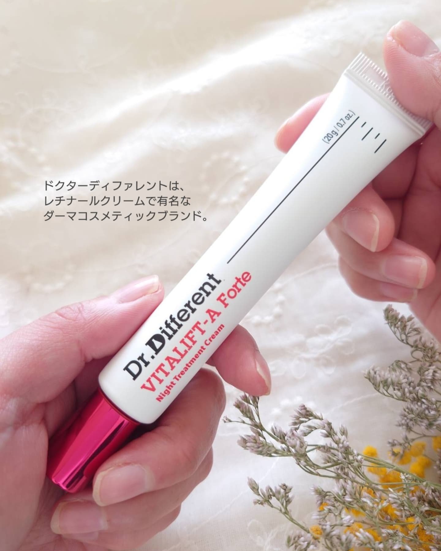 VITALIFT A forte/Dr.Different/フェイスクリームを使ったクチコミ（2枚目）