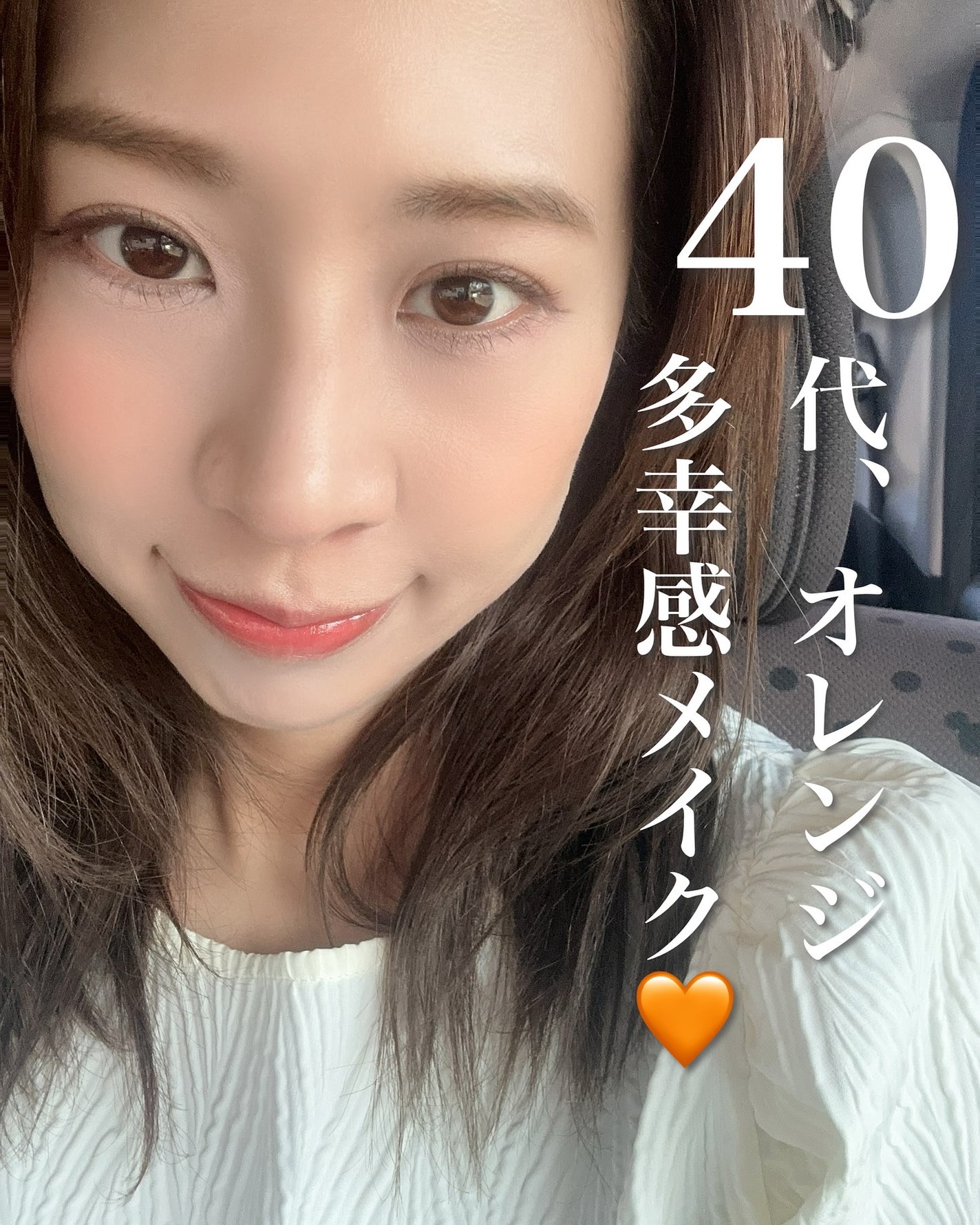 まるみ♡ on LIPS 「桜がチラホラ咲き始めて、いよいよ待ちに待った春が来た🌸可愛いピ..」(1枚目)