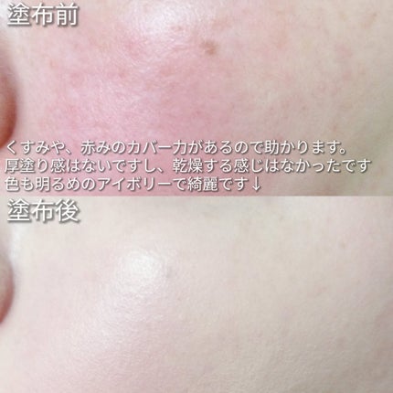 ããŒãã«ãããã«ããŒã¯ãã·ã§ã³/espoir/ã¯ãã·ã§ã³ãã¡ã³ããŒã·ã§ã³ã䜿ã£ãã¯ãã³ãïŒ7æç®ïŒ