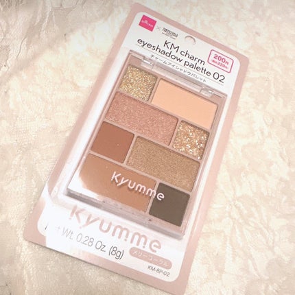 KM チャームアイシャドウパレット/Kyumme/アイシャドウパレットを使ったクチコミ(5枚目)