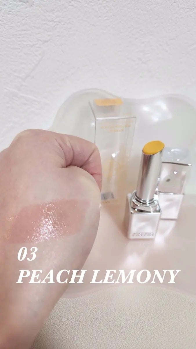 ウォーターメロウリップバーム/TIRTIR(ティルティル)/リップバームを使ったクチコミ(2枚目)